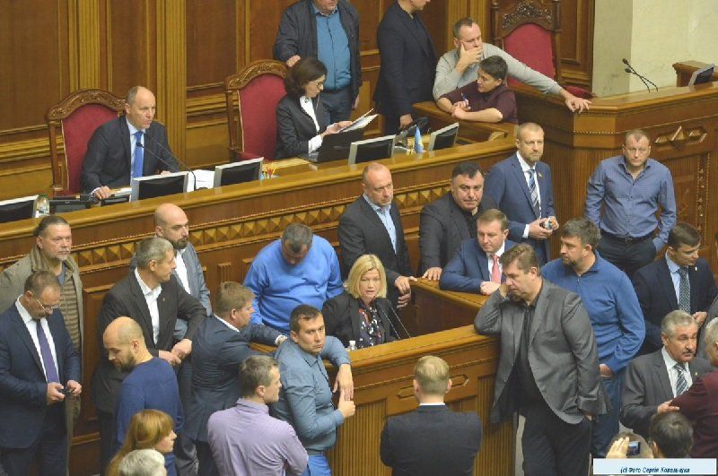 Кто из днепропетровских нардепов не назвал Россию агрессором? 3