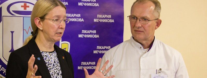 Ульяна Супрун в Днепре хвалила и обещала