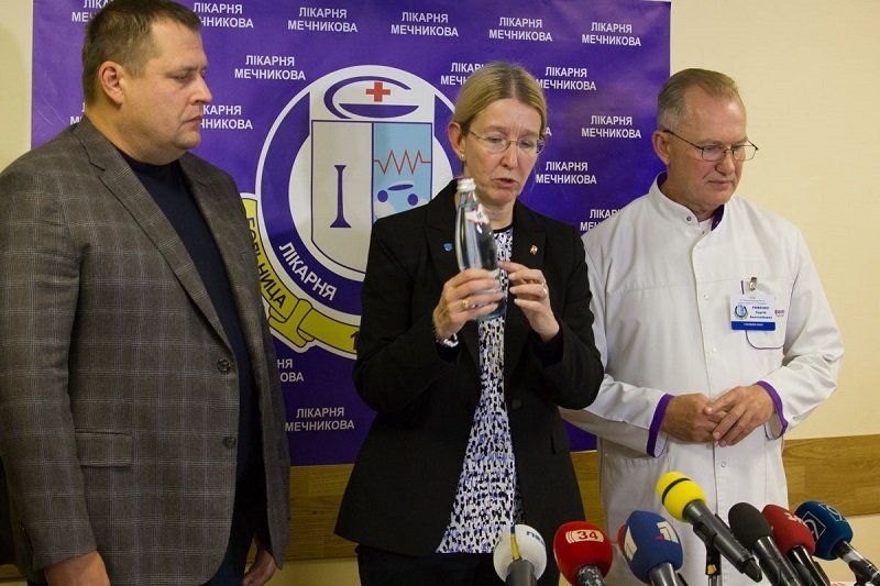 Ульяна Супрун в Днепре хвалила и обещала 5