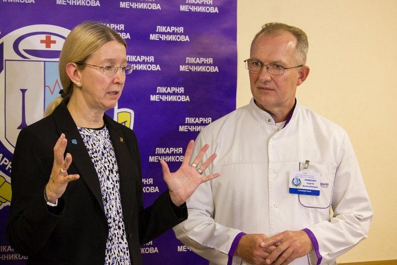 Ульяна Супрун в Днепре хвалила и обещала 6