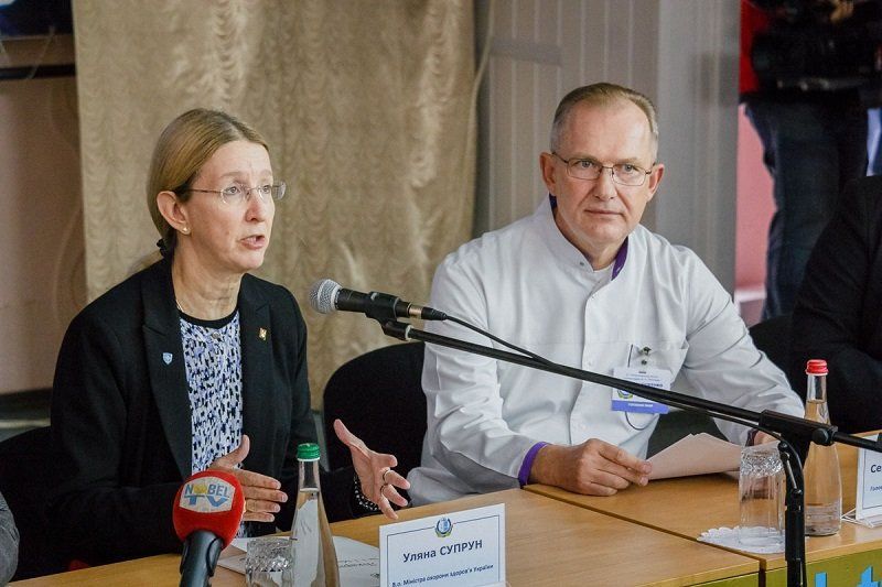 Ульяна Супрун в Днепре хвалила и обещала 9