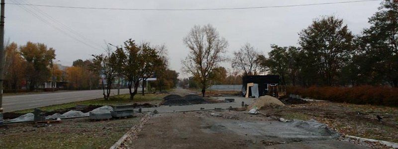 Набережную Днепра будет доделывать другая компания