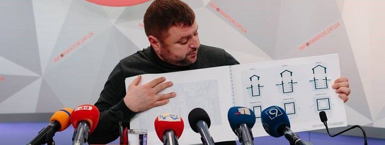 К 2020 году Днепру обещают свой крематорий