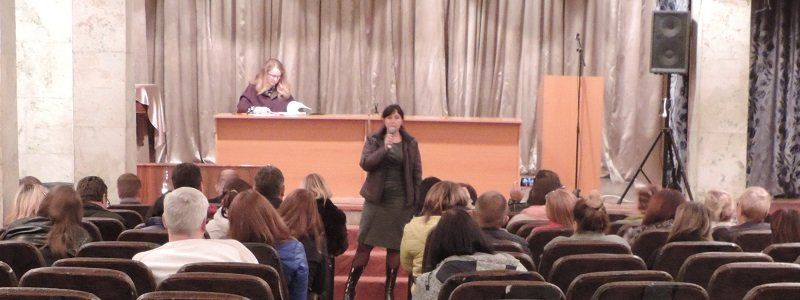 Родительский совет Днепра: работа над ошибками