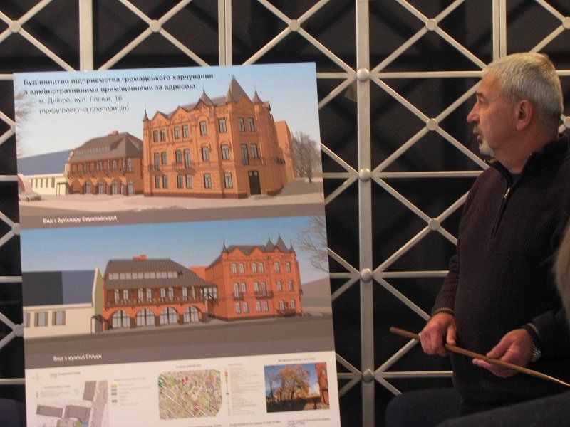 В Днепре построят 7-зальный кинотеатр и кафе «под старину» 1