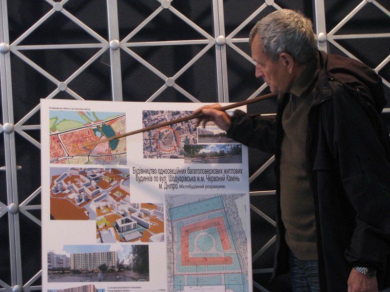 В Днепре построят 7-зальный кинотеатр и кафе «под старину» 10