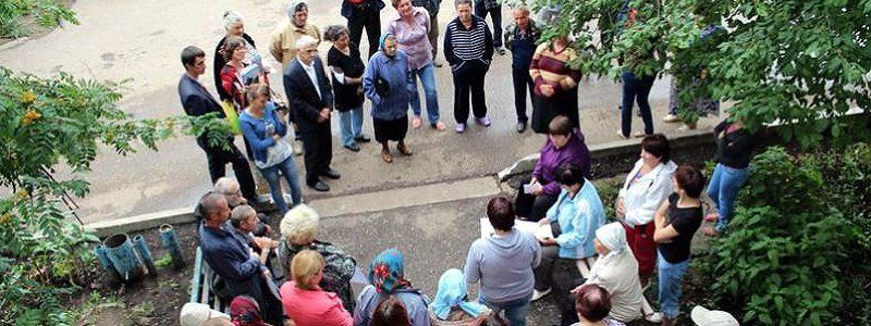 Как поддерживают ОСМД в разных городах Украины