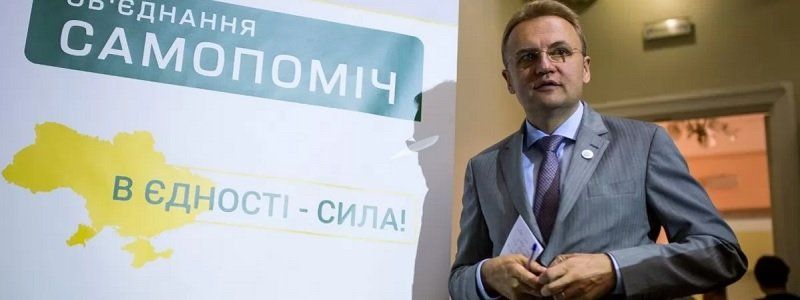 Как поддерживают ОСМД в разных городах Украины 3