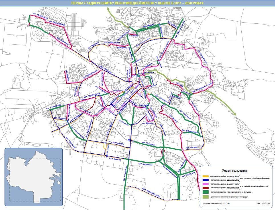 Велоинфраструктура в Украине: какой город удобнее? 8
