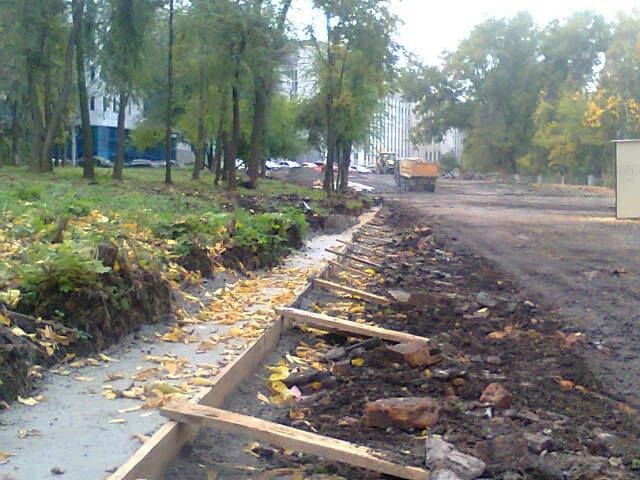 В Днепре взялись за реконструкцию парка «Зеленый гай» 3