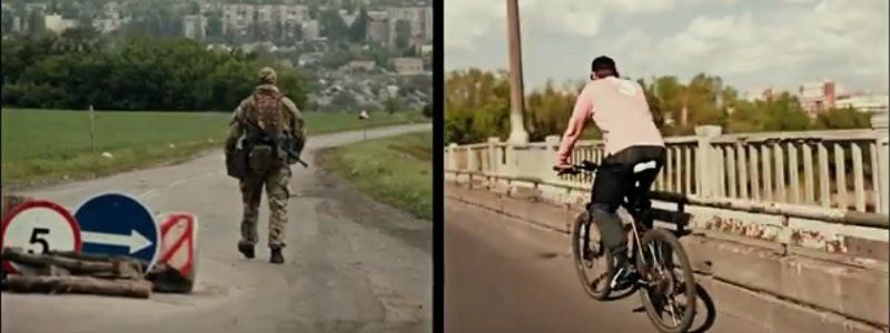 В Днепре покажут фильм о войне и мире "Параллели"