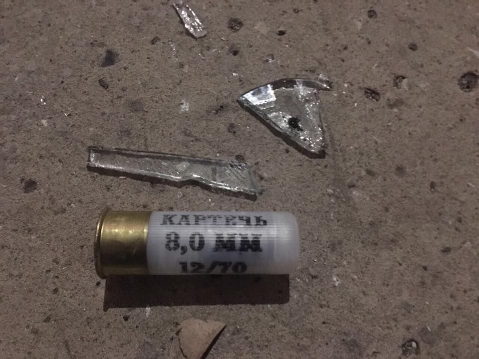 Выборы в ОТГ Днепропетровщины: стрельба, нападения, погоня 3