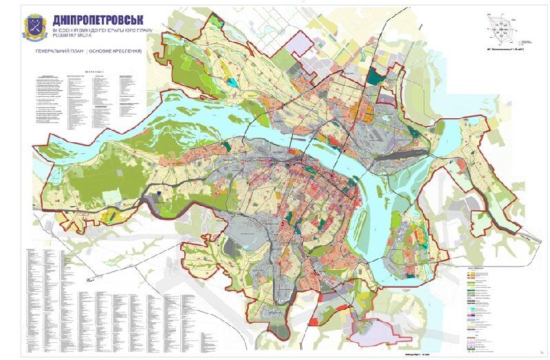 Что изменится в Генплане Днепра 2