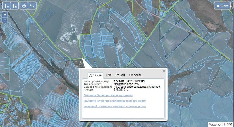Кто остановит беззаконие в Петриковских «песочницах» 1