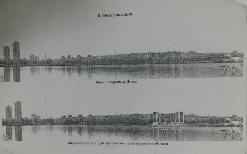 Нельзя, но если хорошо заплатить, то можно! 9