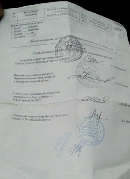 Проспект Богдана Хмельницкого превращают в пустыню 4