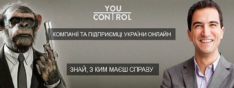 Безкоштовне досьє на кожну компанію з 22 держреєстрів