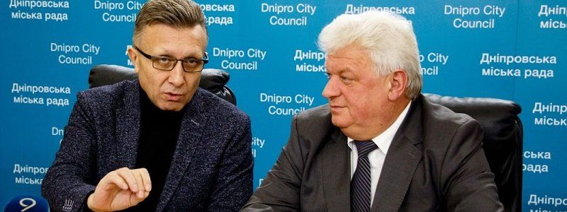 В днепровских садиках теперь за питание можно платить по QR-коду