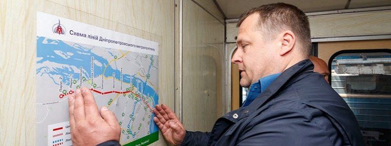 Каким будет бюджет развития Днепра в 2018 году