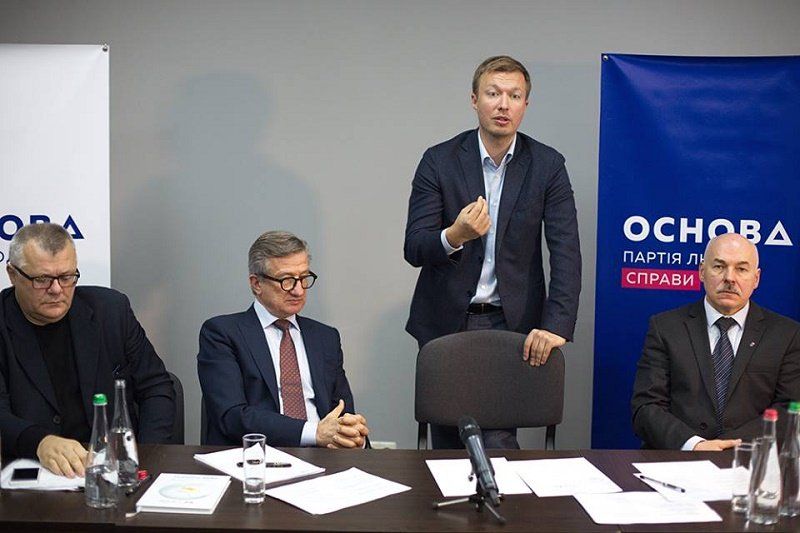 Лица и деньги партии «Основа» 1