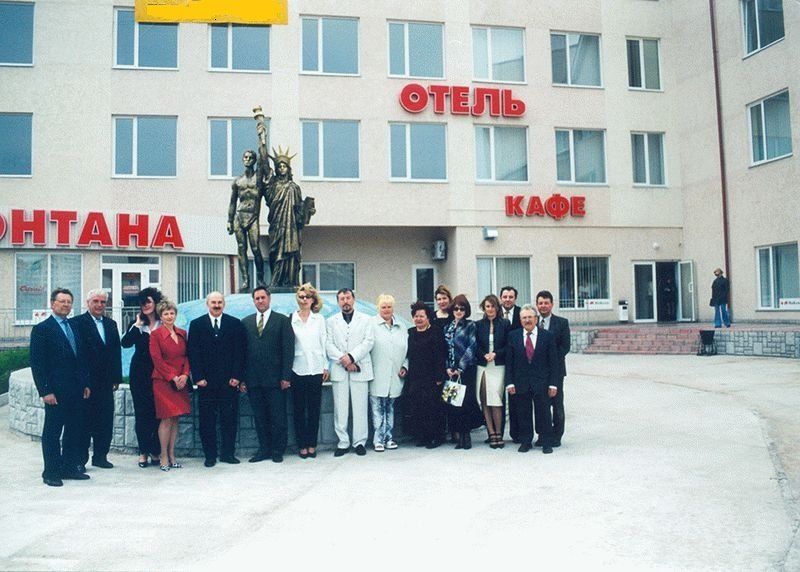 Лица и деньги партии «Основа» 5