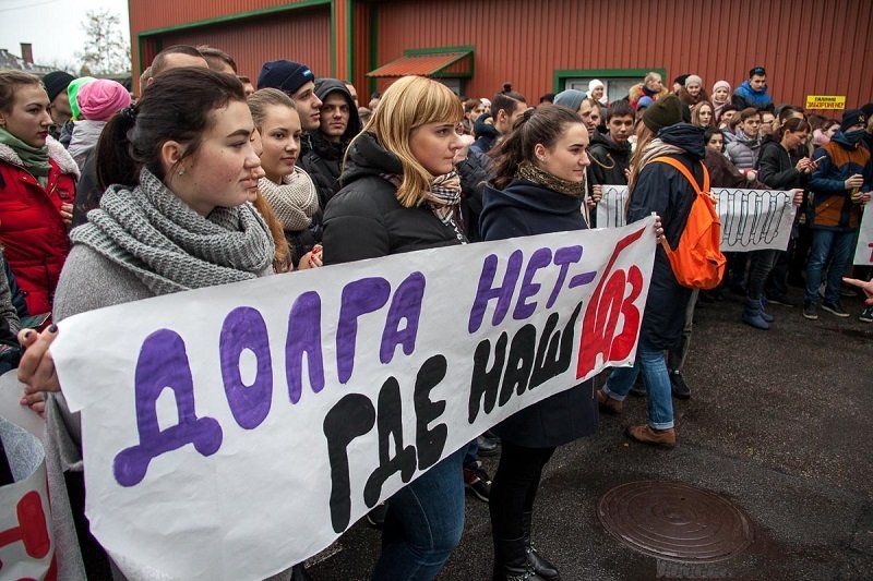 Кто виноват в том, что студенты Днепра страдают от холода 3