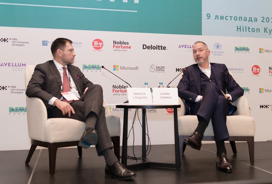 Борис Ложкин об инвестициях в Украину 2