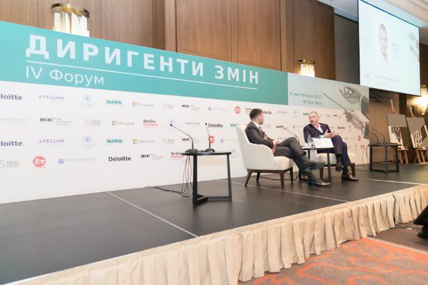 Борис Ложкин об инвестициях в Украину 4