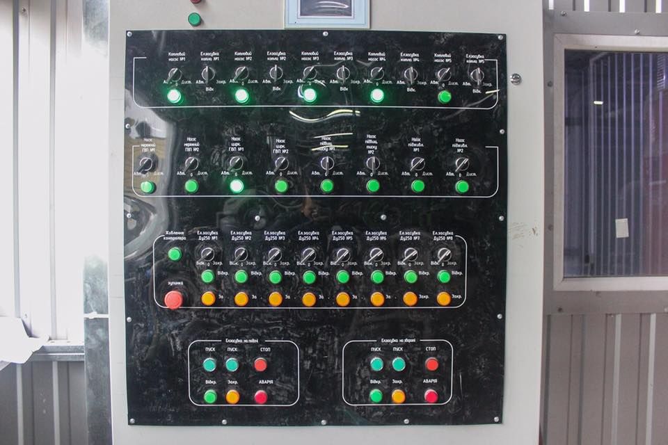 В ДнепрОГА рассказали, как эффективно бороться с газовщиками 6