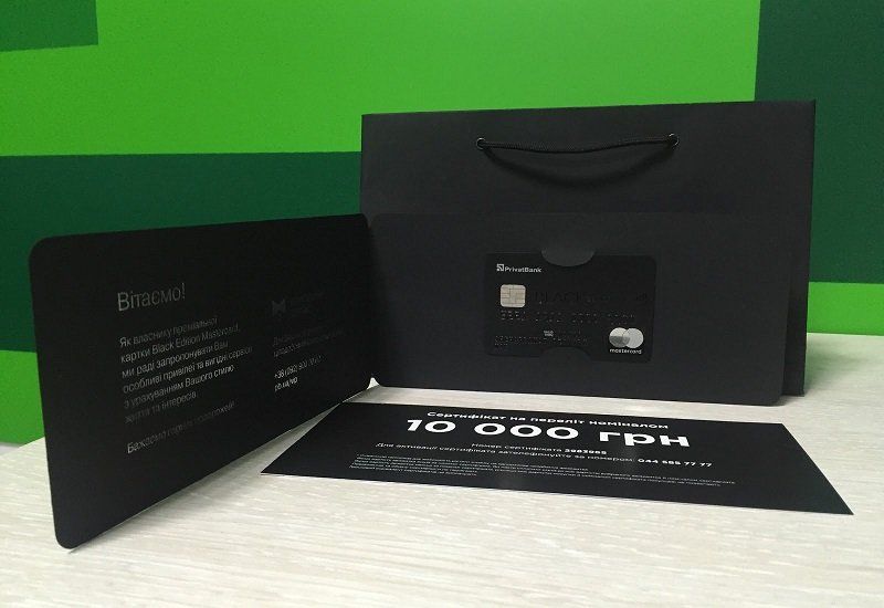 ПриватБанк выпустил 1 000-ю карту World Black Edition Mastercard 1