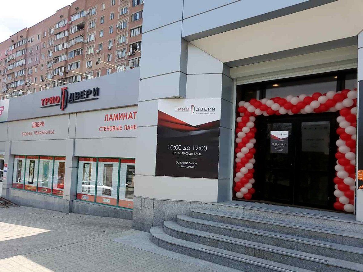 В Днепре можно купить шикарные двери по потрясающим ценам 2