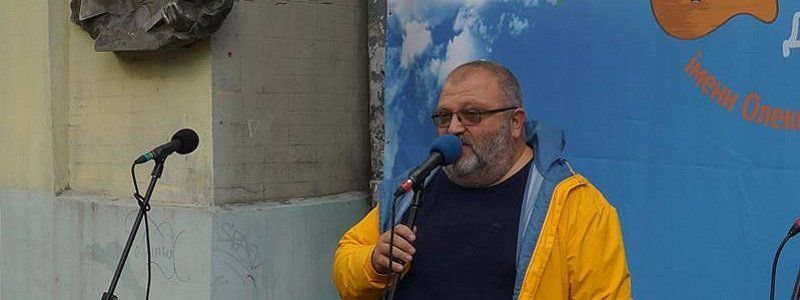 Кто в Днепре отвечает за культпросвет