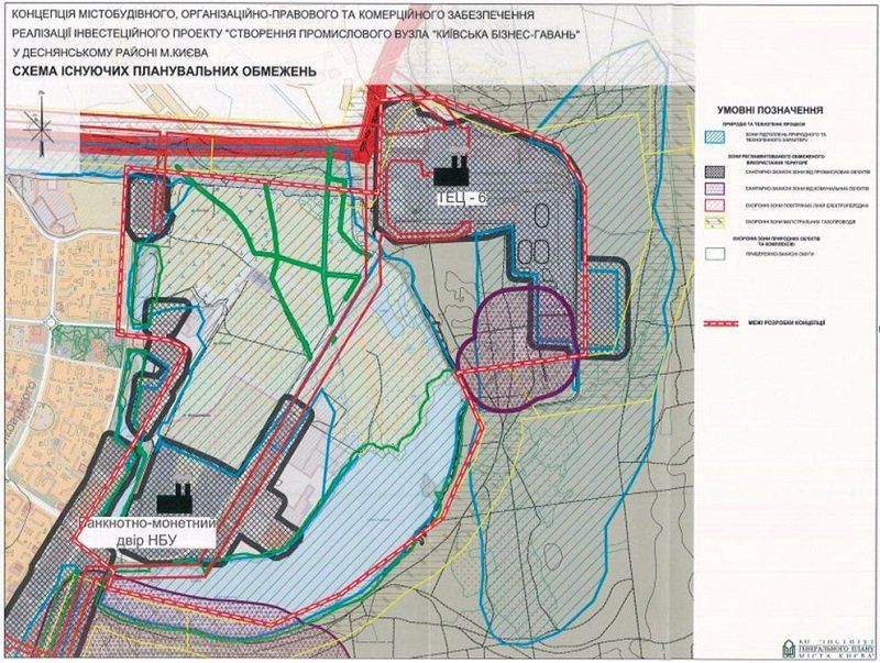Как поддерживают бизнес в разных городах Украины 7