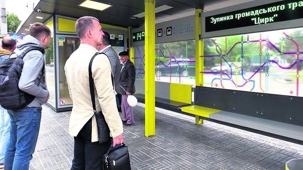 Сколько новых суперостановок появится в Днепре 1