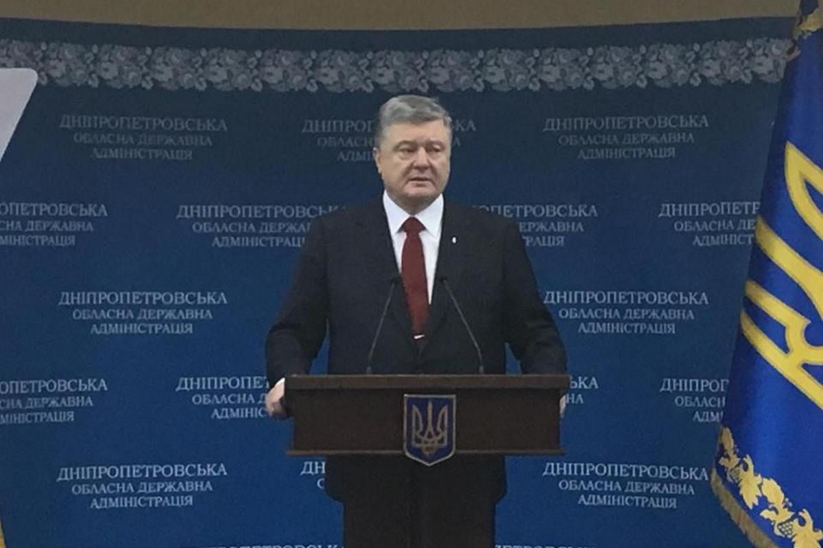 Петро Порошенко відзначив роботу Бориса Філатова та взяв участь в урочистих заходах 4
