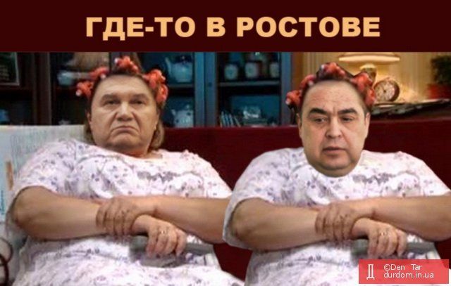 Что значит для Украины битва ЛНР с ДНР 5