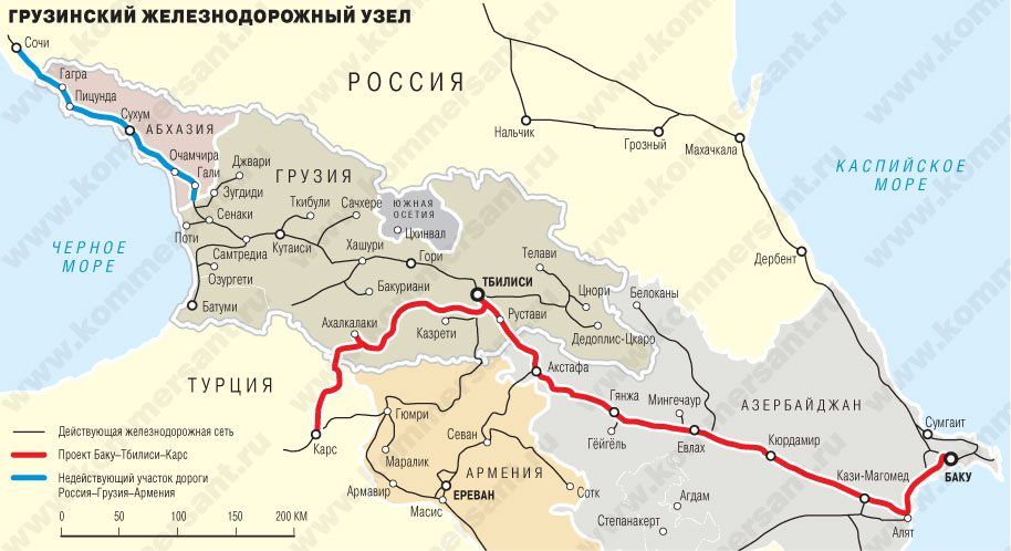 Как предприниматель из Днепра помогал строить дорогу Баку-Тбилиси-Карс 1