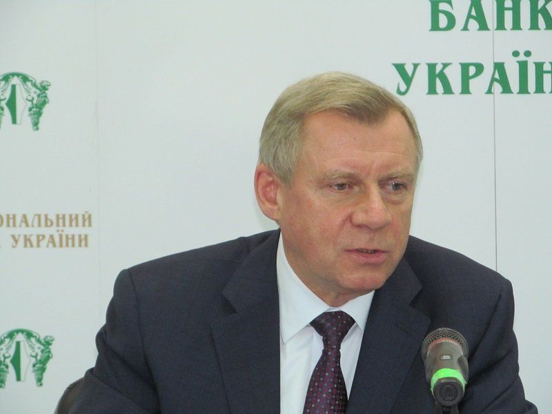 Глава НБУ об инфляции, ликвидации банков и Гонтаревой 1