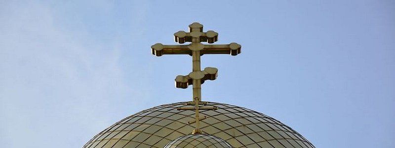 Православная защита: ход конем