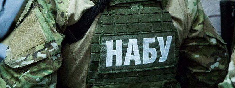 НАБУ: между Коломойским и Порошенко