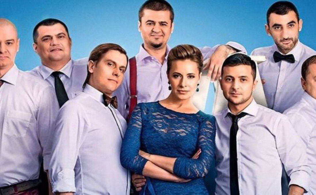 Шутки в сторону. «Квартал» стал партией 2