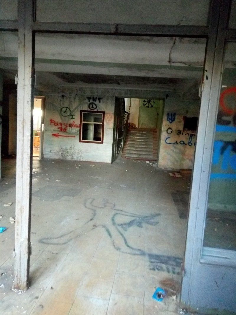 Что делать с «заброшками» Днепра? Бородинская,11 5