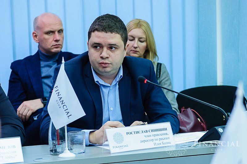 Что будет с банками Украины в следующем году 4