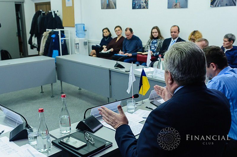 Что будет с банками Украины в следующем году 5