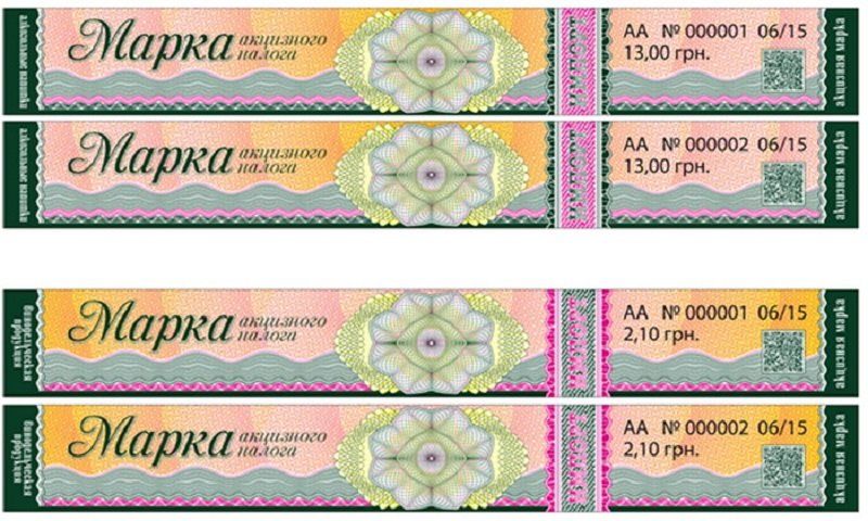 3 посылки и супердорогой табак: как голосовали депутаты Днепропетровщины 3