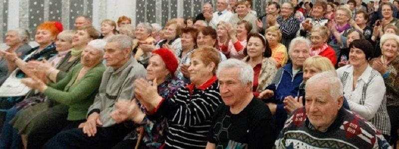 Как и где отдохнут пенсионеры Днепра в 2018 году