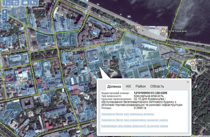 В центре Днепра областная прокуратура хочет построить себе дом 1