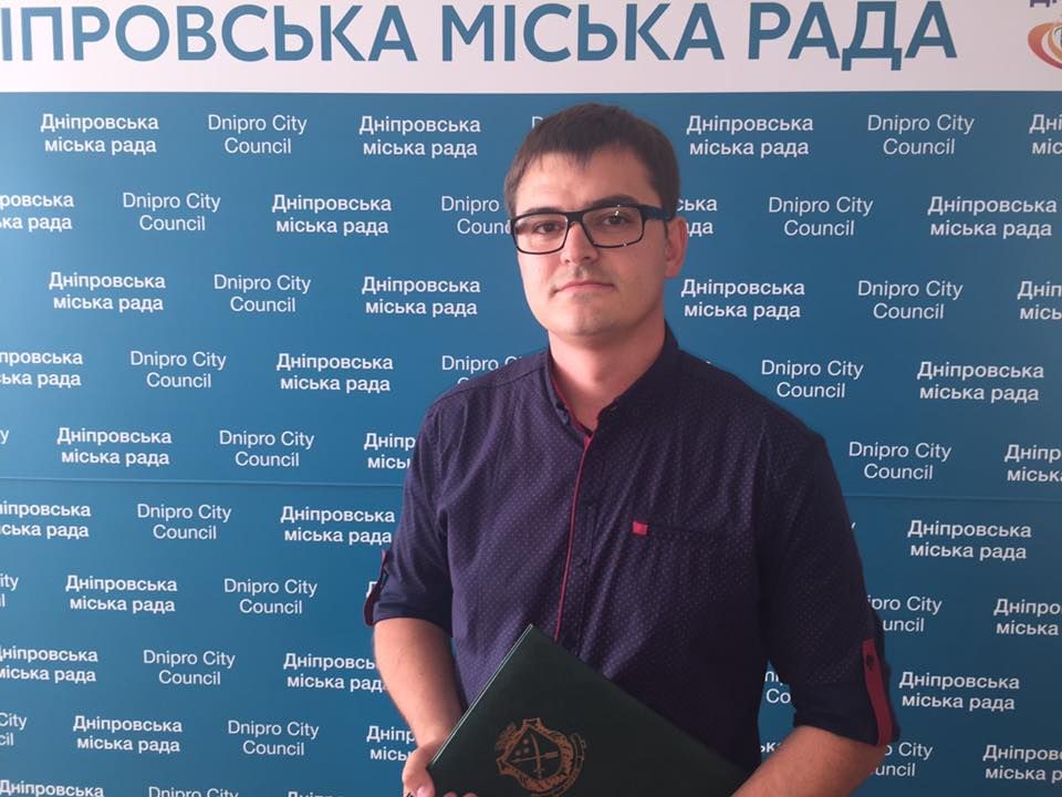 Райкоммунхозы Днепра: распределение миллионов и фирмы-любимчики 12