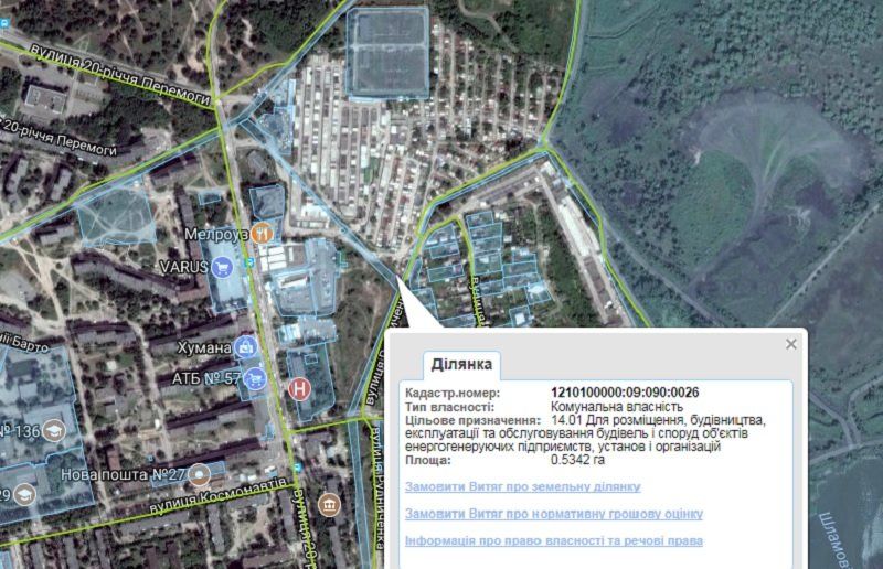 В Днепре снесут самовольно установленные гаражи 1