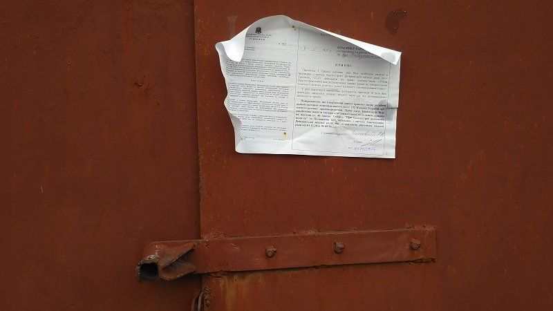 В Днепре снесут самовольно установленные гаражи 5